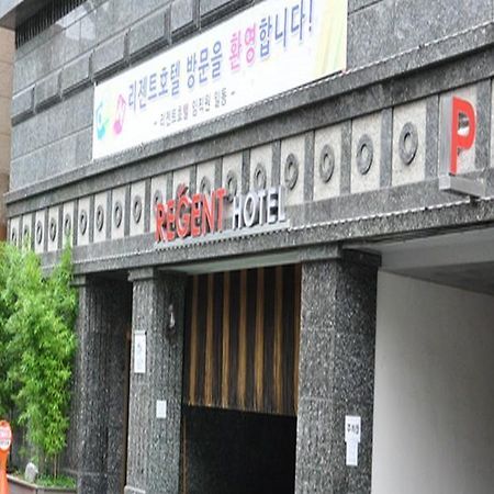 Regent Hotel Seoul Luaran gambar